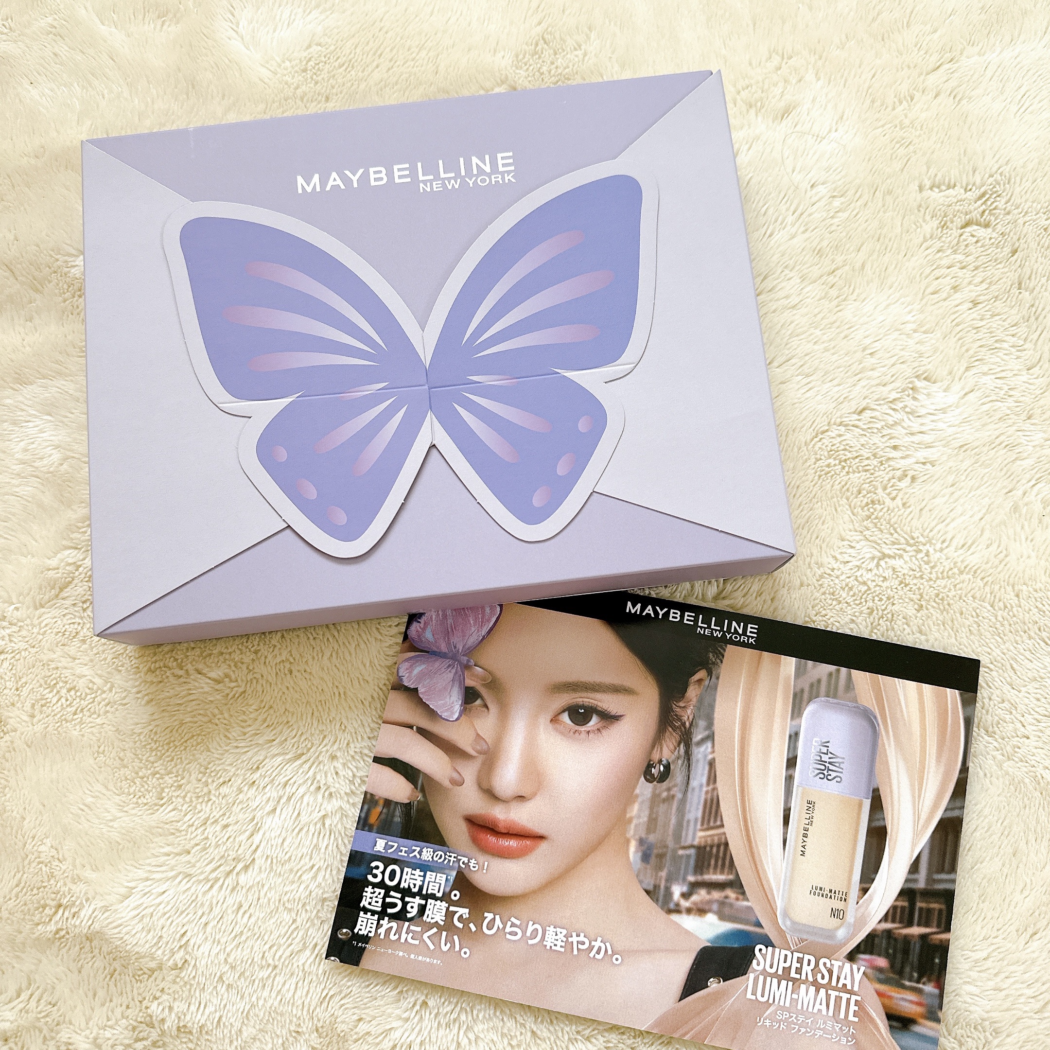 SPステイ ルミマット リキッド ファンデーション/MAYBELLINE NEW YORK/リキッドファンデーションを使ったクチコミ（3枚目）