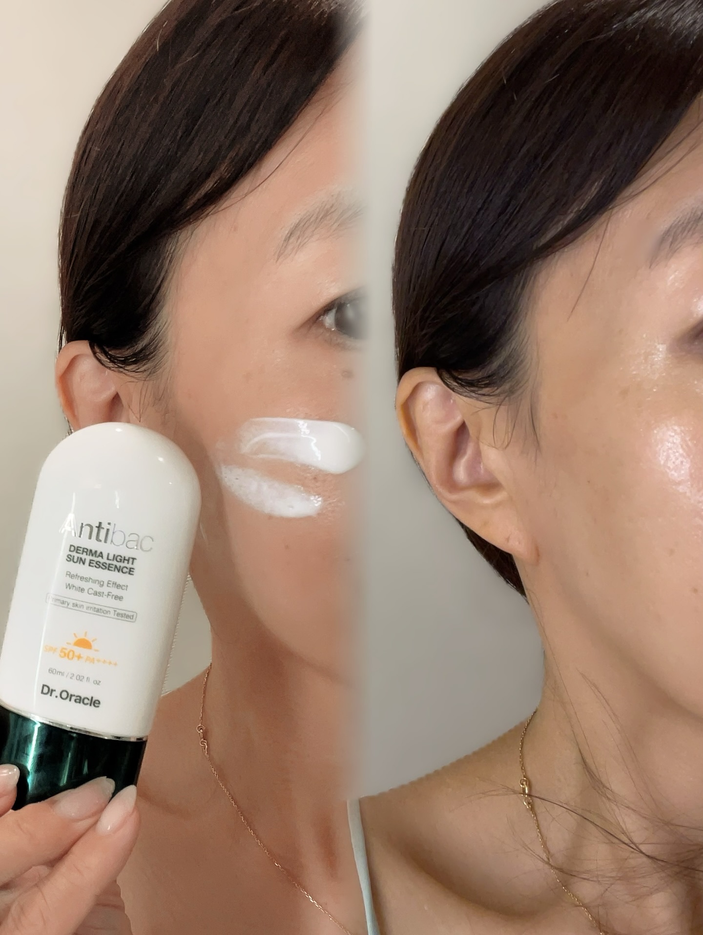 アンティバック ダーマライトサンエッセンス SPF50+ PA+++/Dr.Oracle/日焼け止めローションを使ったクチコミ（3枚目）