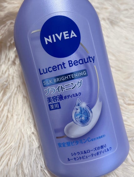 【医薬部外品】ニベア ルーセントビューティ シルクブライトニング ブライトニング美容液ボディミルク/ニベア/ボディミルクを使ったクチコミ(2枚目)