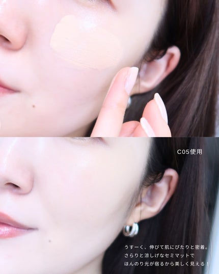 SPステイ ルミマット リキッド ファンデーション/MAYBELLINE NEW YORK/リキッドファンデーションを使ったクチコミ(3枚目)