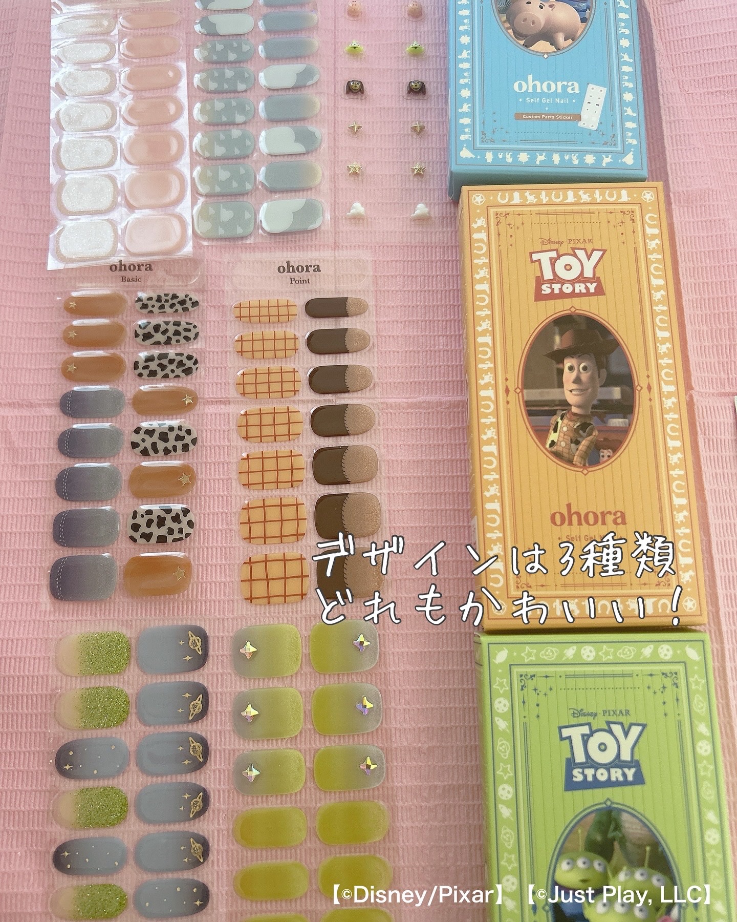 オホーラ ジェルランプ/ohora/ネイル用品を使ったクチコミ（3枚目）