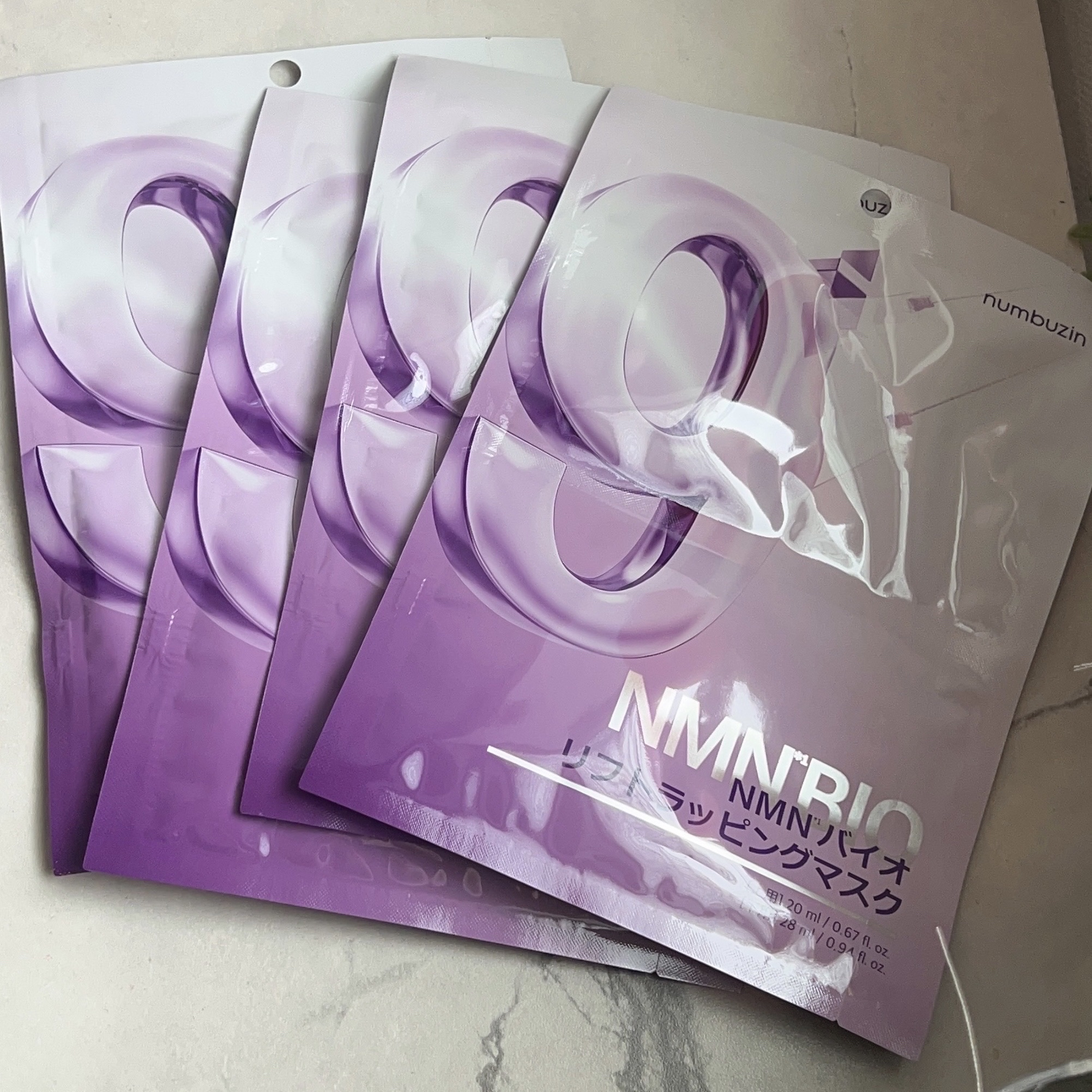 9番 NMNバイオリフトラッピングマスク/numbuzin/シートマスク・パックを使ったクチコミ（2枚目）