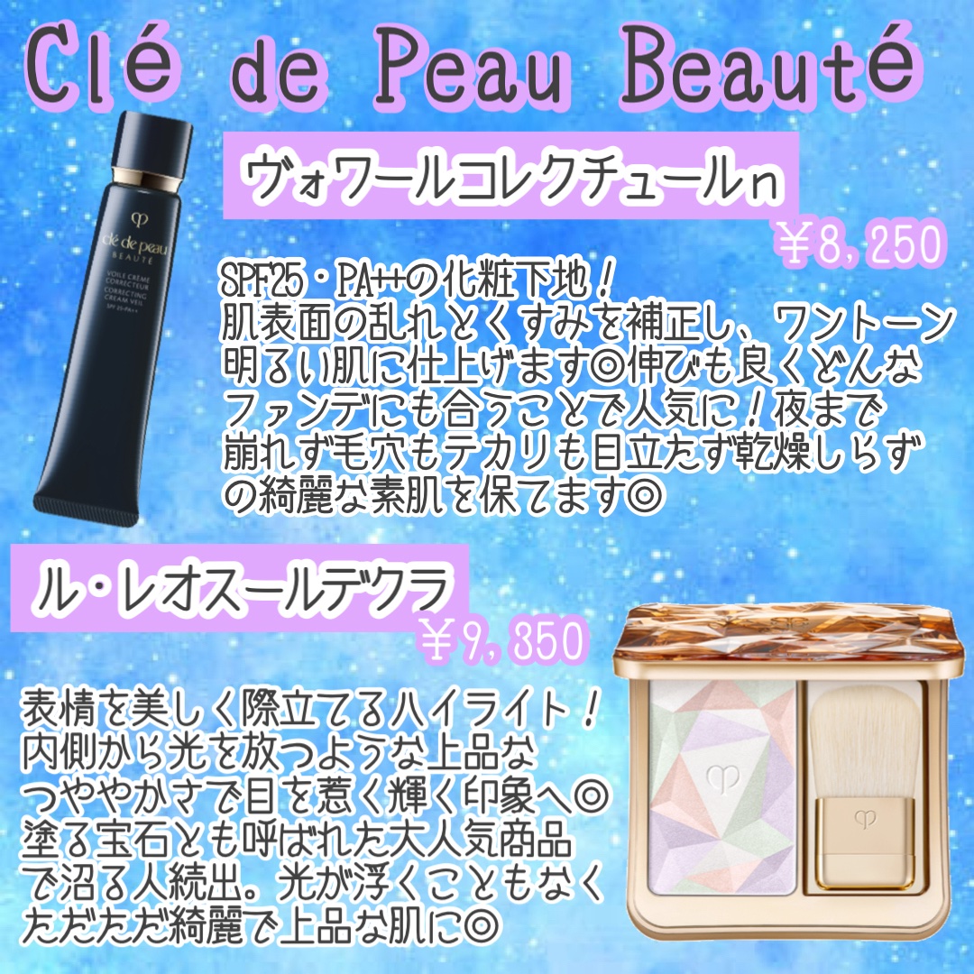 ライトリフレクティングセッティングパウダー　プレスト　N/NARS/プレストパウダーを使ったクチコミ（3枚目）