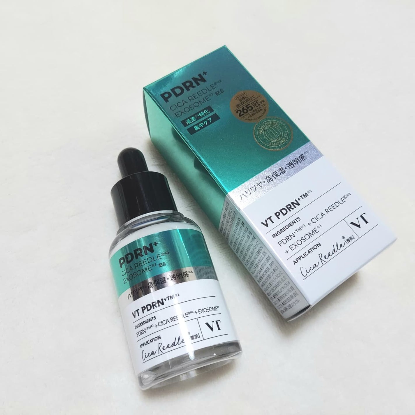 リードルS PDRN+ セラム/VT/美容液を使ったクチコミ(3枚目)