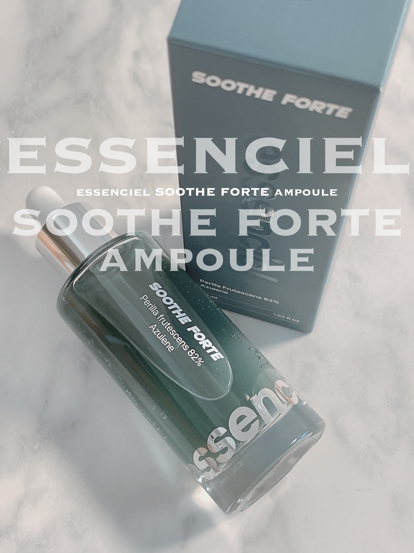 SOOTHE FORTE SERUM/essenciel/ブースター・導入液を使ったクチコミ（1枚目）