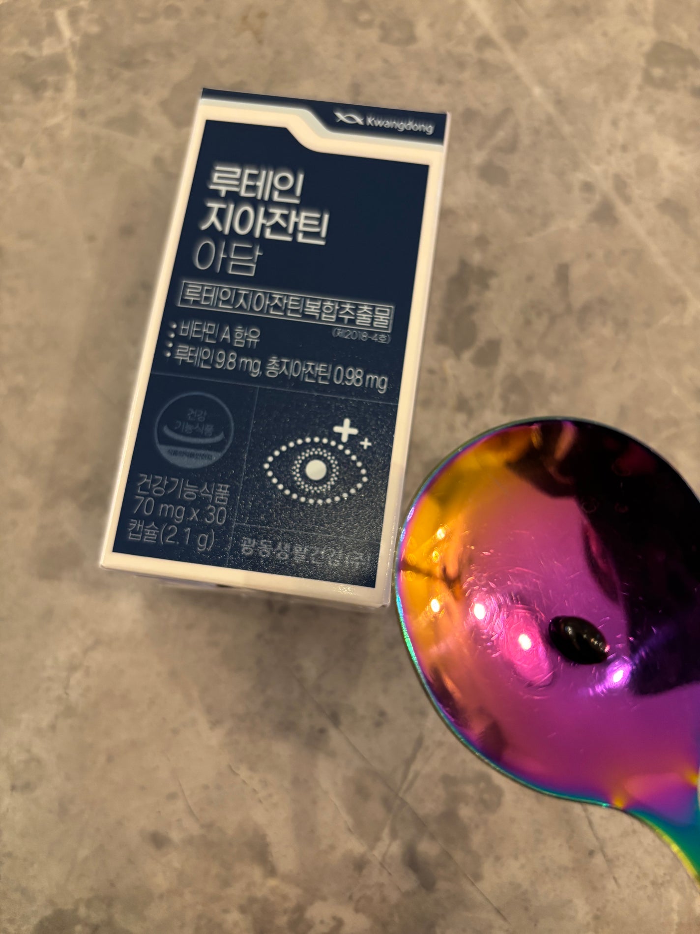 美減茶/Kwangdong/ドリンクを使ったクチコミ(6枚目)