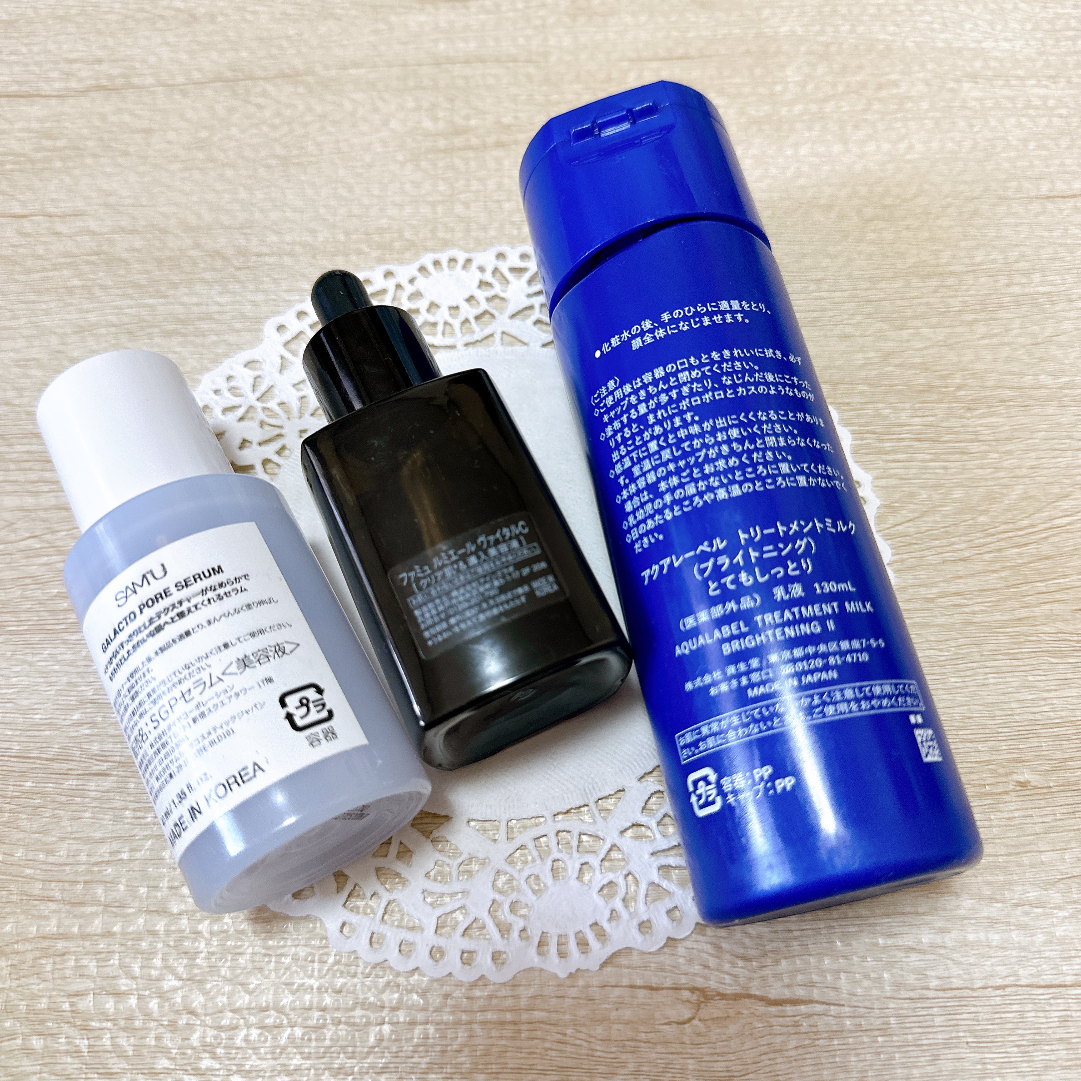 サミュ ガラクトポア セラム/SAM&#39;U/美容液を使ったクチコミ（3枚目）