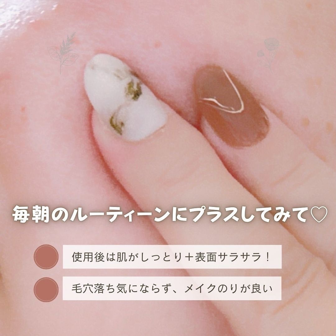 Calamee メイクキープスクエアパック/Calamee/シートマスク・パックを使ったクチコミ(5枚目)