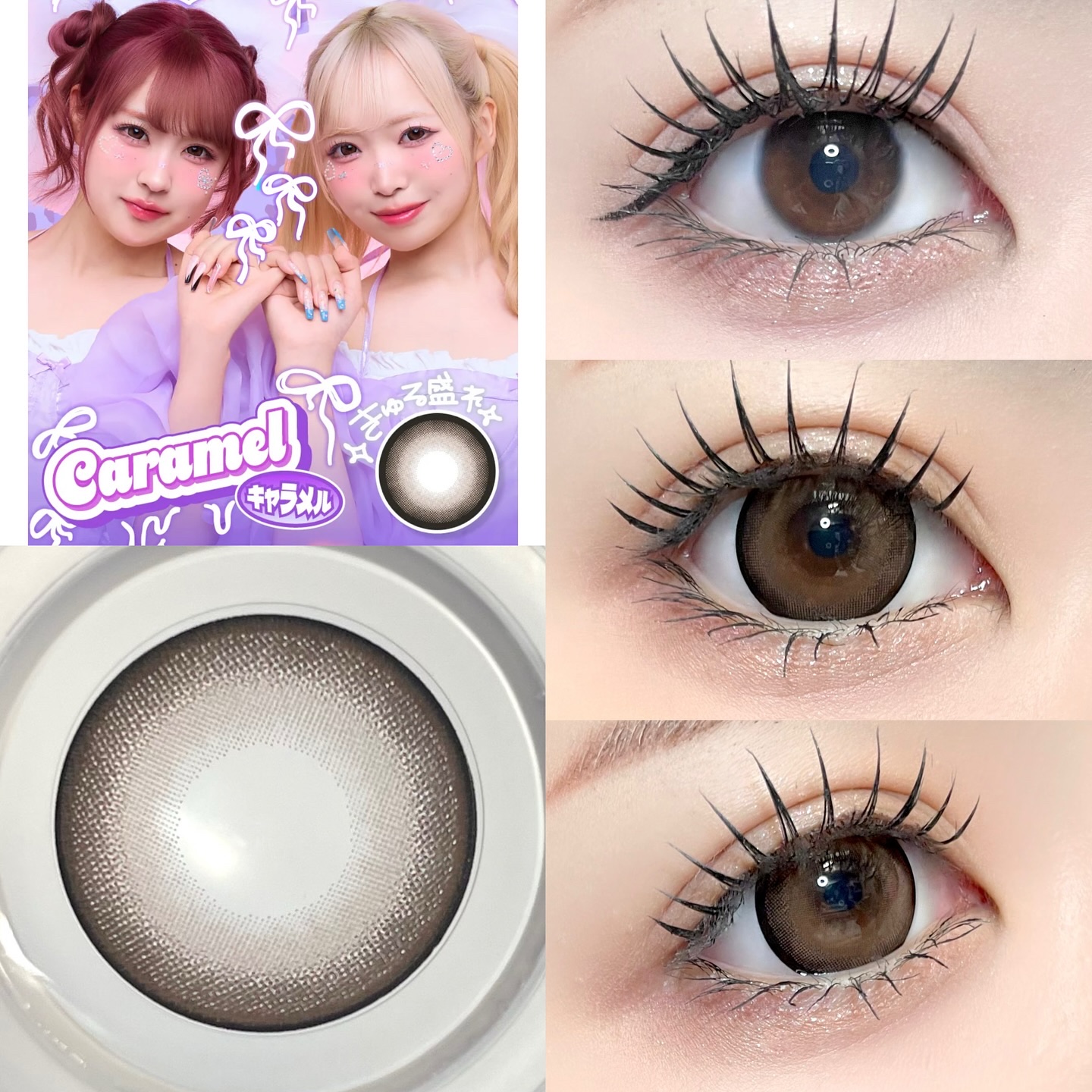 一生モテコン/一生モテコン/ワンデー（１DAY）カラコンを使ったクチコミ（2枚目）