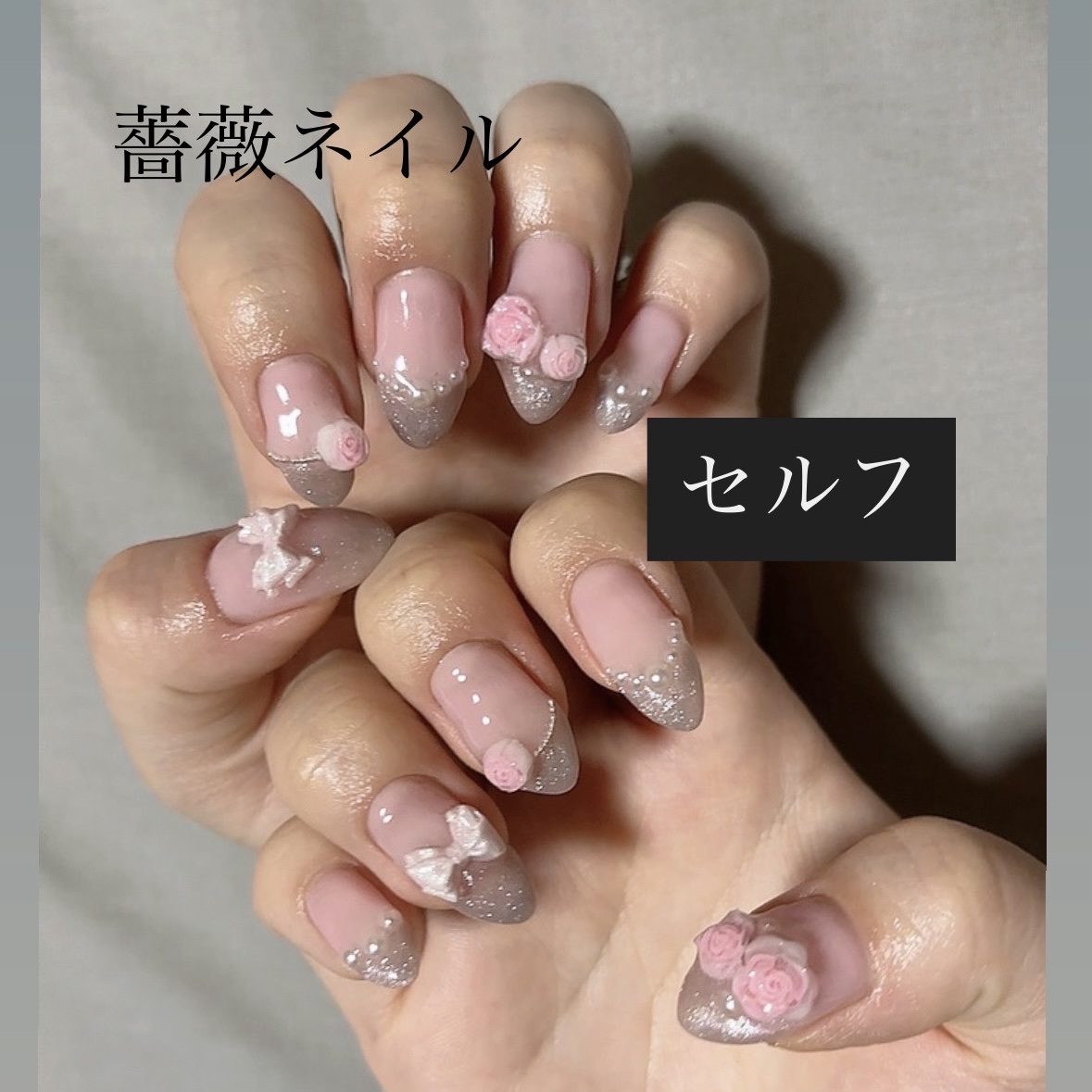 パル カラージェル ヌードピンク/キャンドゥ/ジェルネイルを使ったクチコミ（1枚目）