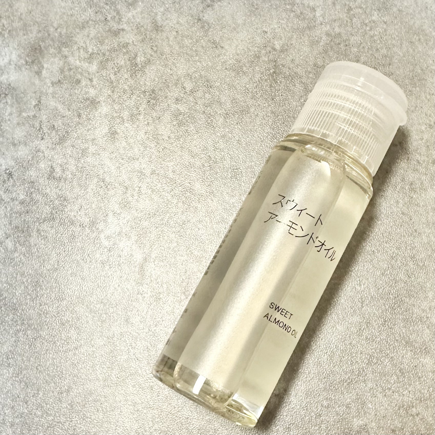 スウィートアーモンドオイル/無印良品/ボディオイルを使ったクチコミ（3枚目）