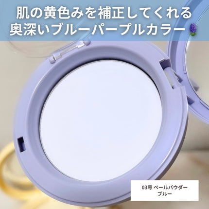 プロフォトフィニッシャー/LUNA/プレストパウダーを使ったクチコミ(4枚目)