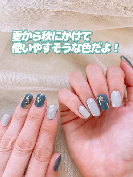 セミキュアネイルシール ハンド/DAISO/ネイルシールを使ったクチコミ(8枚目)