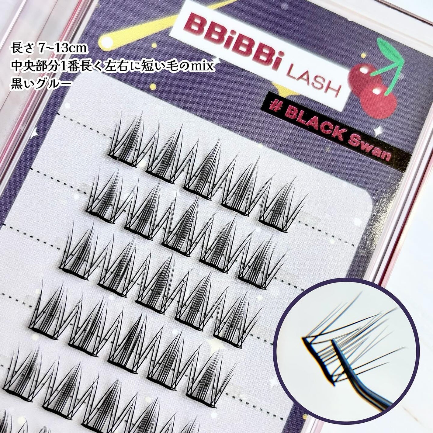 keybo BBiBBi LASH/keybo/つけまつげを使ったクチコミ(3枚目)