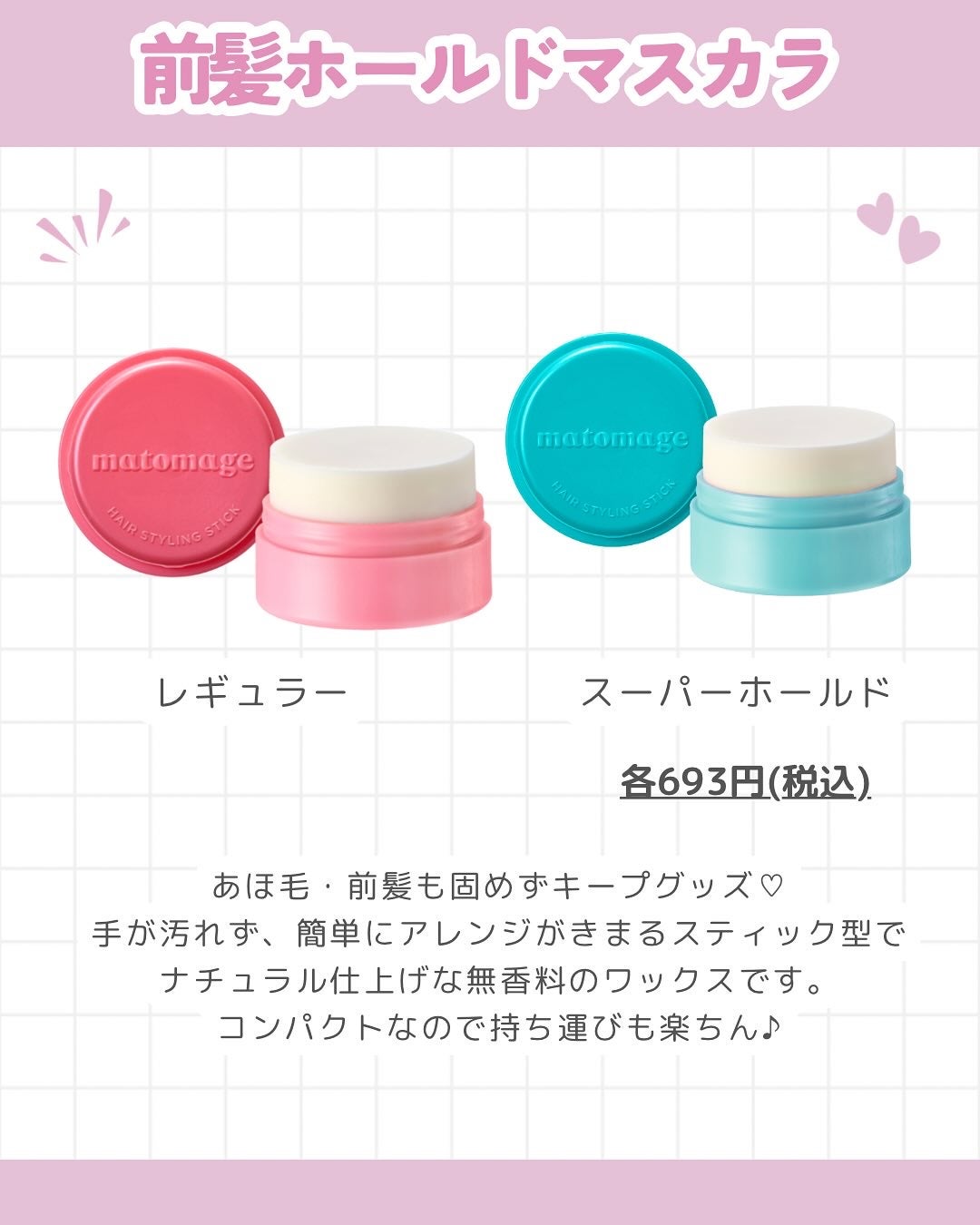 akiðçŸåœ¹çŸå®¹éšå¡ð°ð on LIPS ãâšå髪ç¥ã¢ã€ãã ðâš/å髪ãããŒãããŠãããé Œããã¢ã€ãã ð¥°æ..ãïŒ7æç®ïŒ