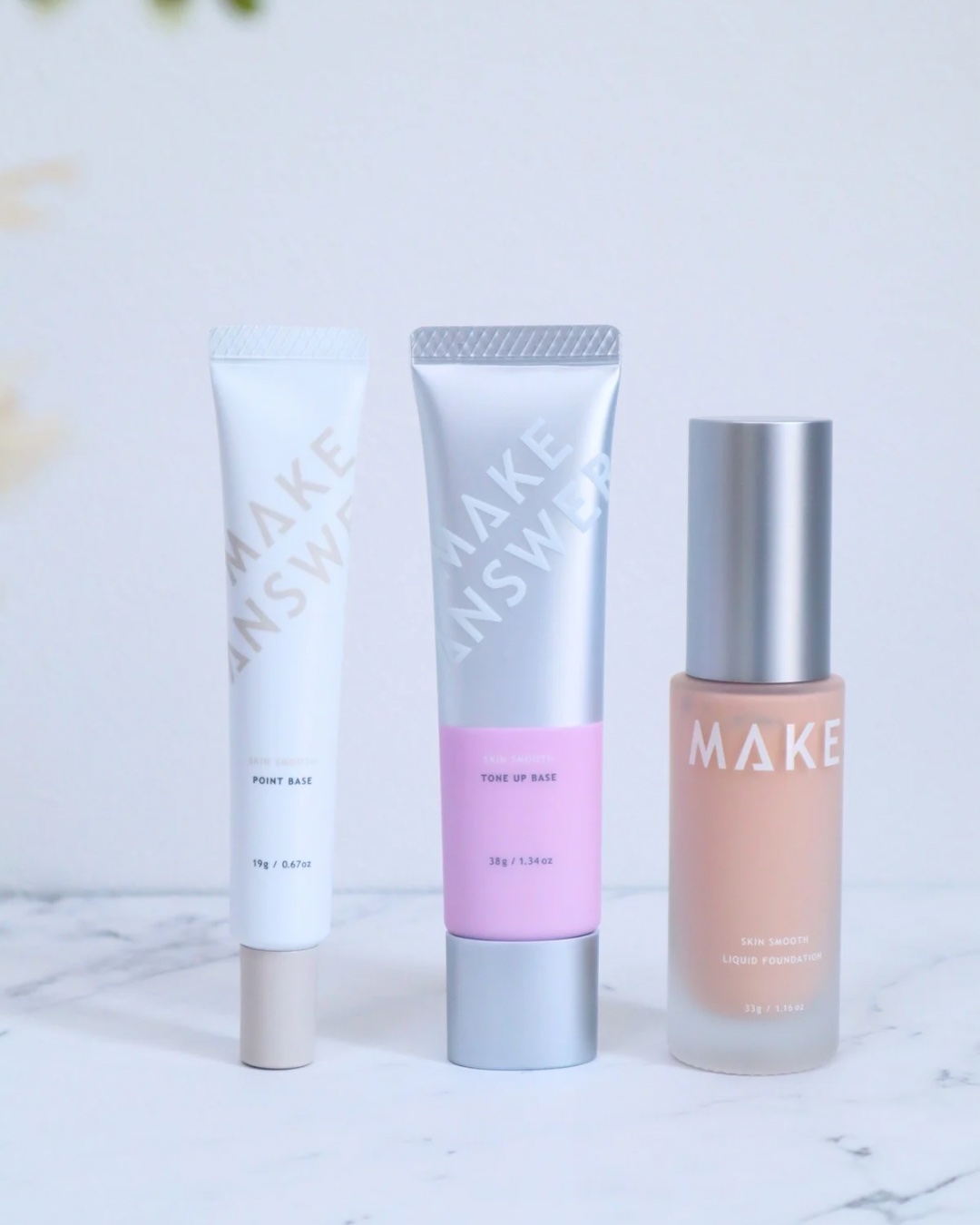 メイクアンサー スキンスムース ポイントベース　＜部分用下地＞/MAKE ANSWER/化粧下地を使ったクチコミ（2枚目）