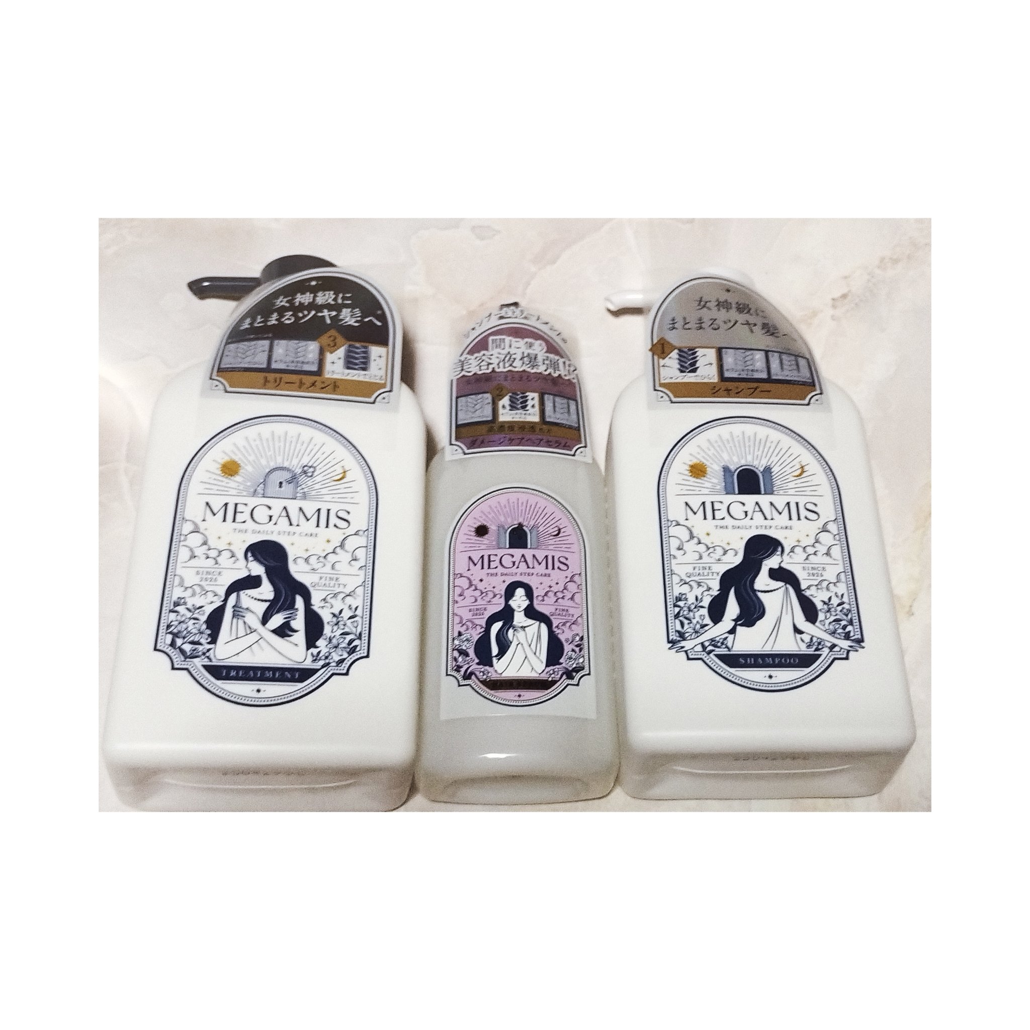MEGAMIS ヘアセラム/MEGAMIS/洗い流すヘアトリートメントを使ったクチコミ（1枚目）