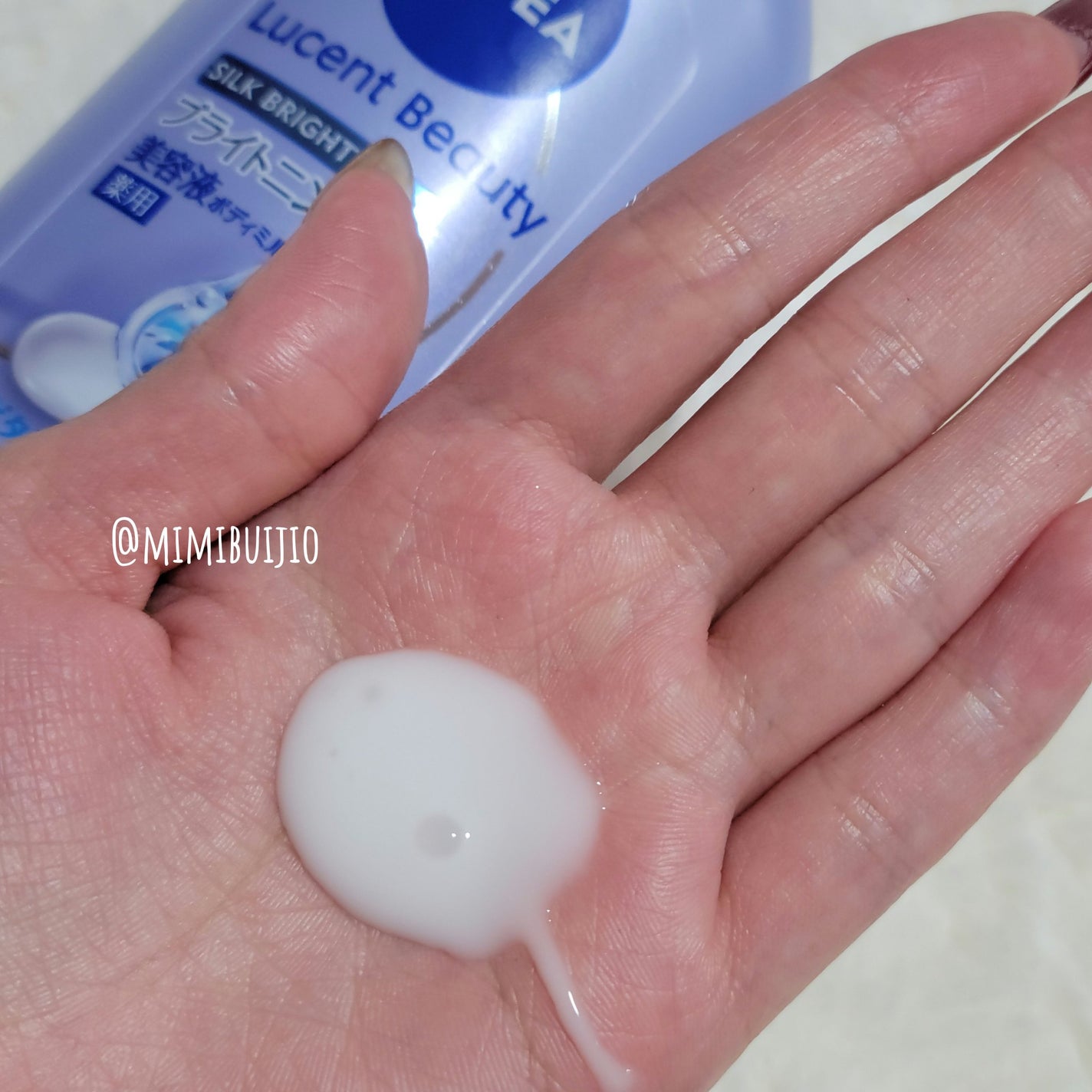 【医薬部外品】ニベア ルーセントビューティ シルクブライトニング ブライトニング美容液ボディミルク/ニベア/ボディミルクを使ったクチコミ(2枚目)