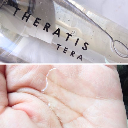 セラティス テラ プレミアム EX ナイト モイスト シャンプー/ヘアトリートメント/THERATIS/市販シャンプーを使ったクチコミ(3枚目)