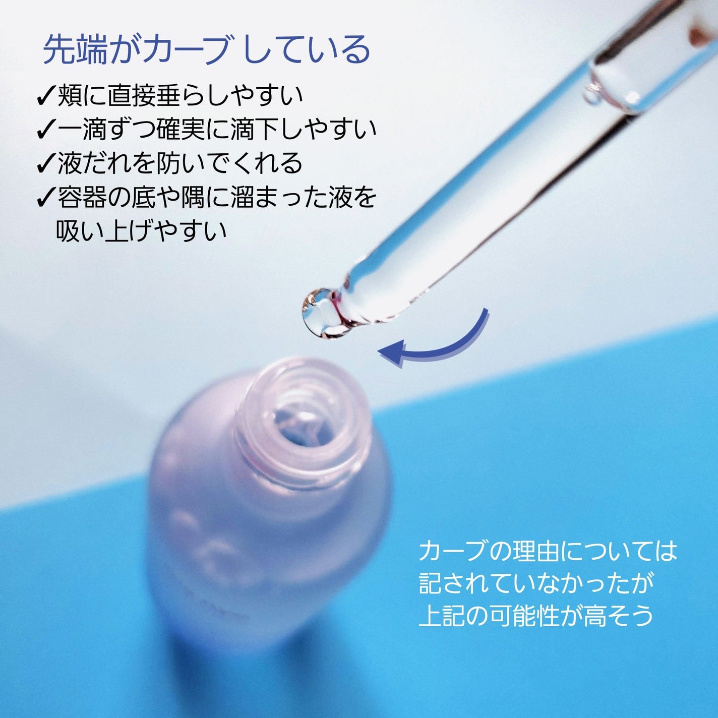 ロータスポアタイトニングセラム/manyo/美容液を使ったクチコミ(2枚目)