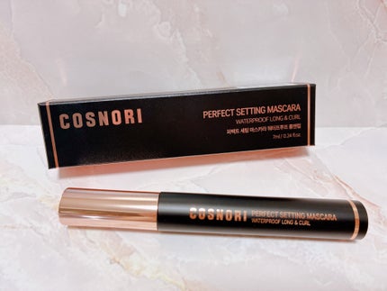 ユアースキンドレストーンアップベース/COSNORI/化粧下地を使ったクチコミ(5枚目)