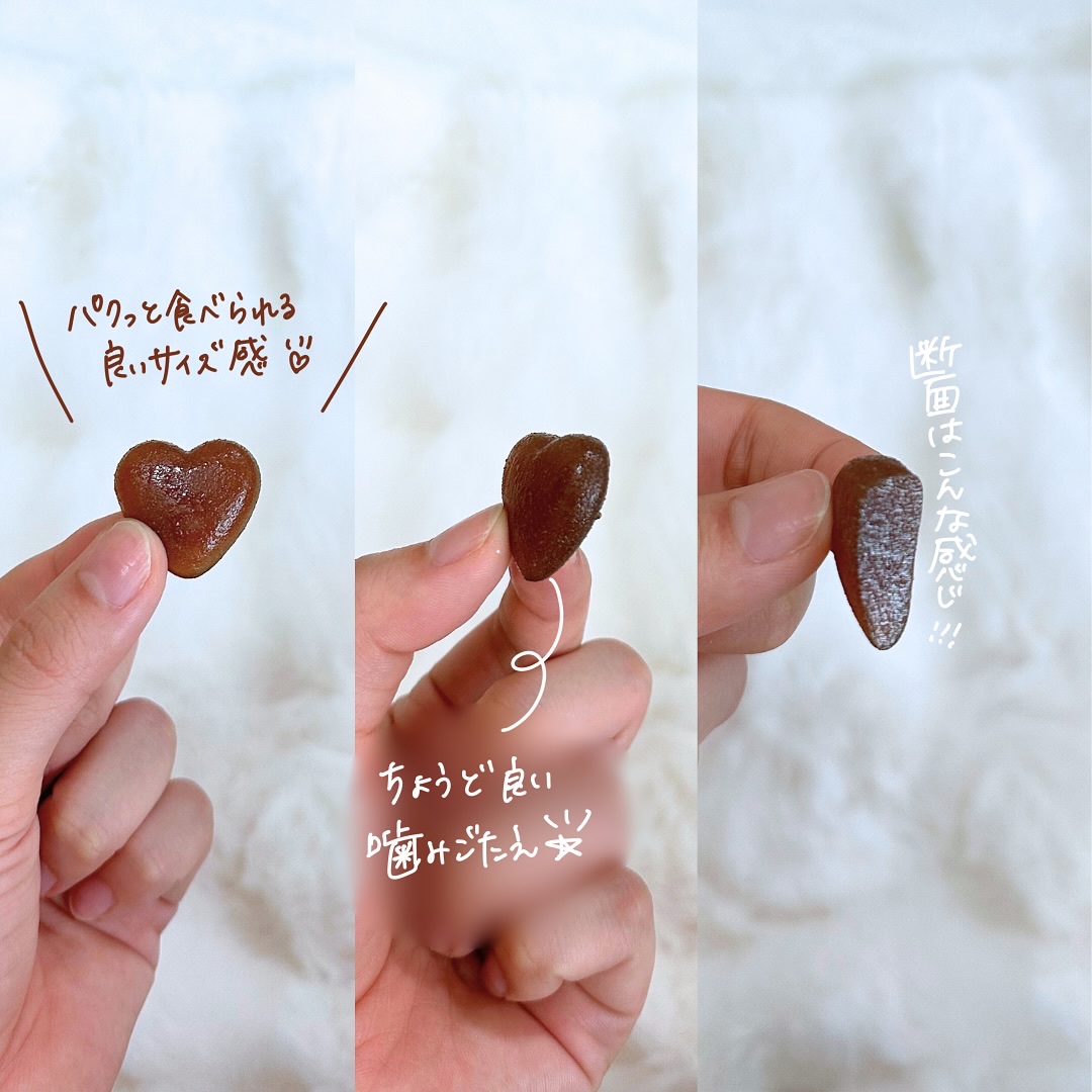 Feplus コーラ風味/プラスシリーズ/健康サプリメントを使ったクチコミ（3枚目）