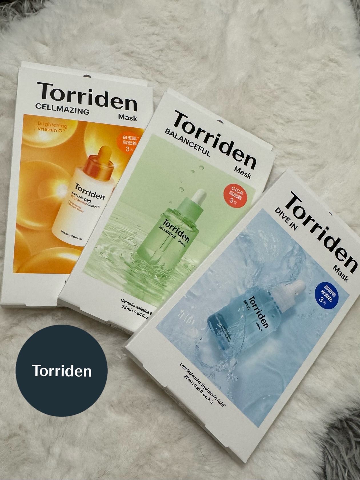 トリデン ダイブインマスクパック/Torriden/シートマスク・パックを使ったクチコミ（1枚目）