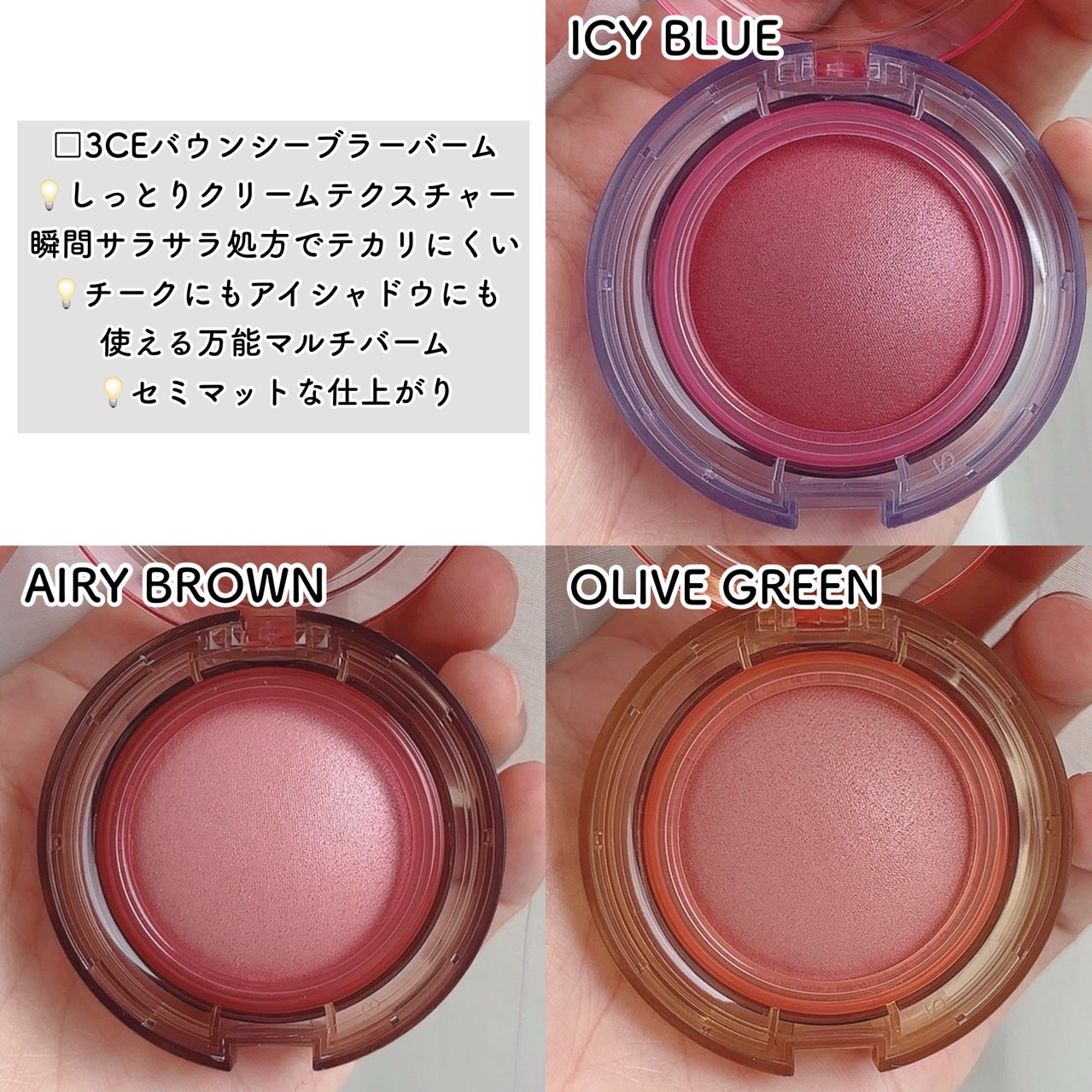 3CE ベルベット リップティント/3CE/リップティントを使ったクチコミ（3枚目）