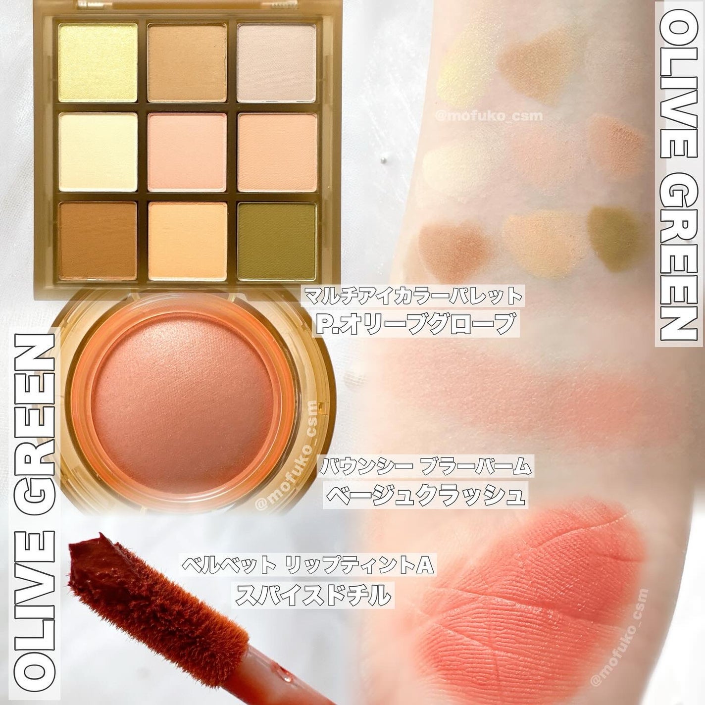 3CE ベルベット リップティント/3CE/リップティントを使ったクチコミ(4枚目)