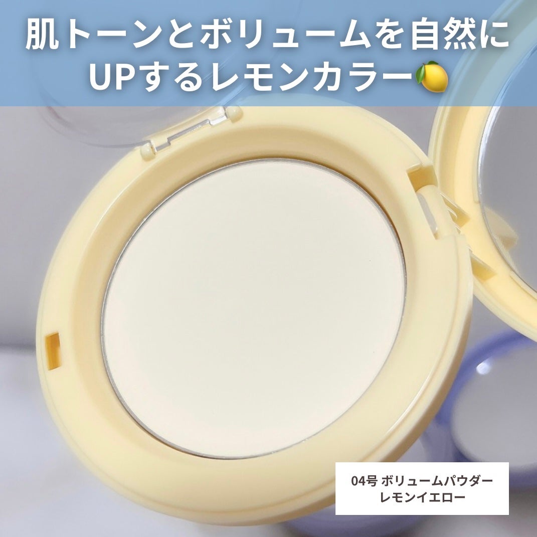 プロフォトフィニッシャー/LUNA/プレストパウダーを使ったクチコミ(3枚目)