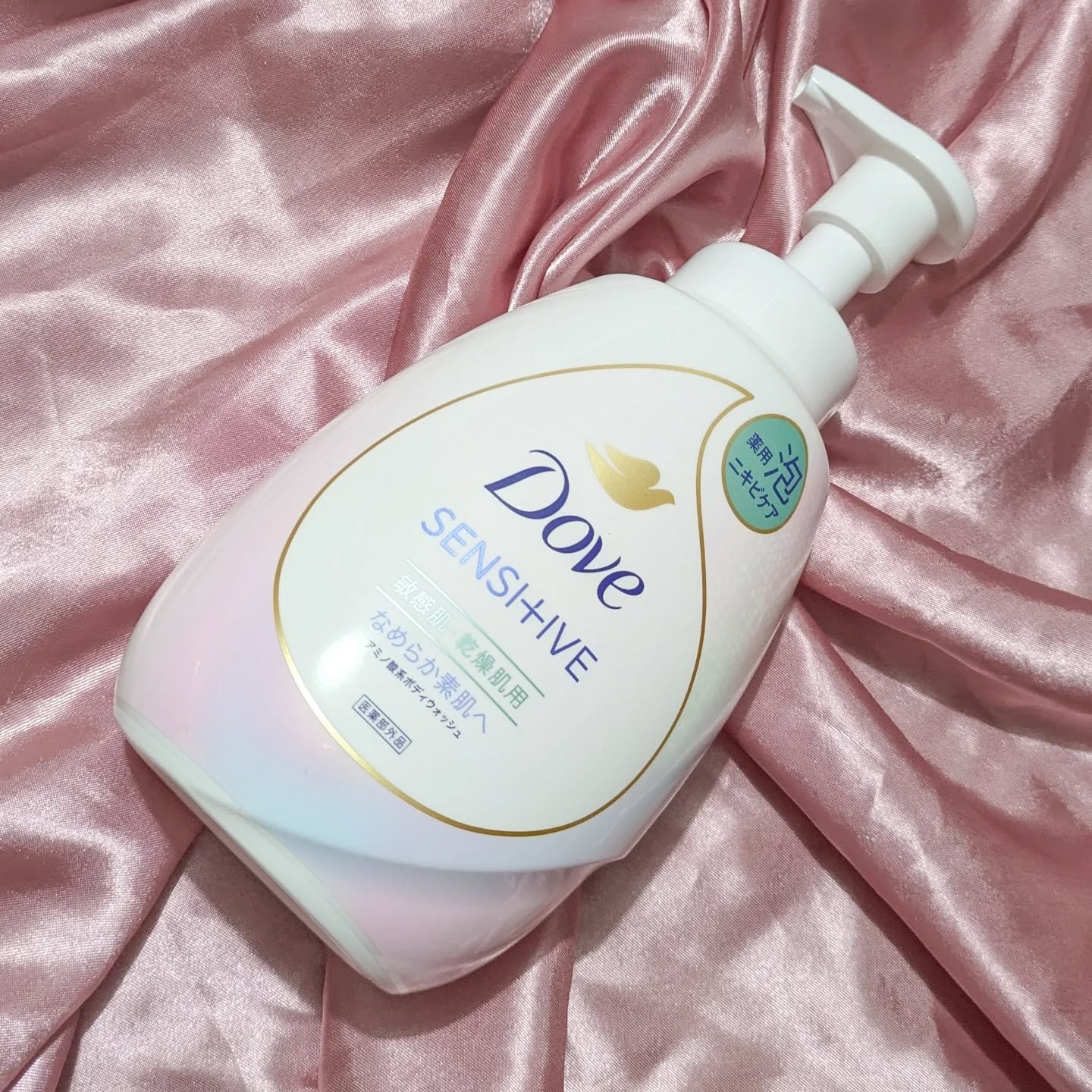 薬用　ダヴ　ニキビケア泡ボディウォッシュ　なめらか素肌/ダヴ/ボディソープを使ったクチコミ（1枚目）