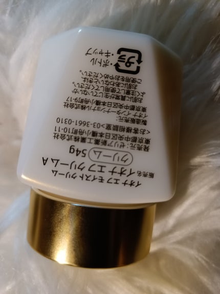 モイスト クリーム/イオナ エフ/フェイスクリームを使ったクチコミ(4枚目)