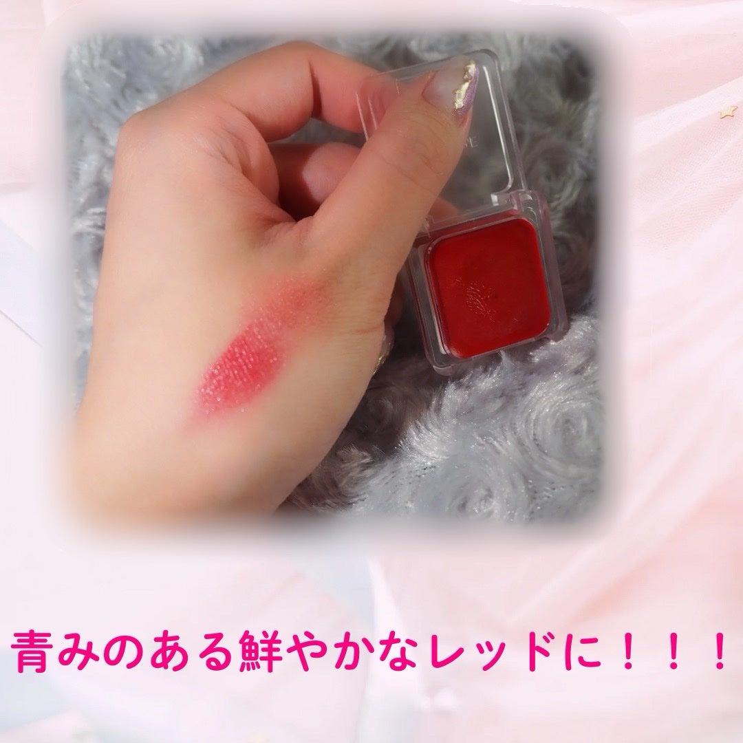 リップ & チーク バーム/ちふれ/口紅を使ったクチコミ(3枚目)