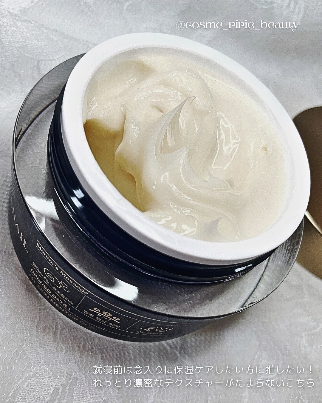 ブラックスネイル クリーム/Dr.G/フェイスクリームを使ったクチコミ（2枚目）