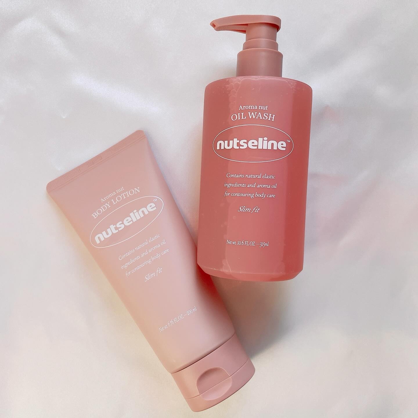 スーパーナッツナリッシングバーム/ナッツセリン/ボディクリームを使ったクチコミ（2枚目）