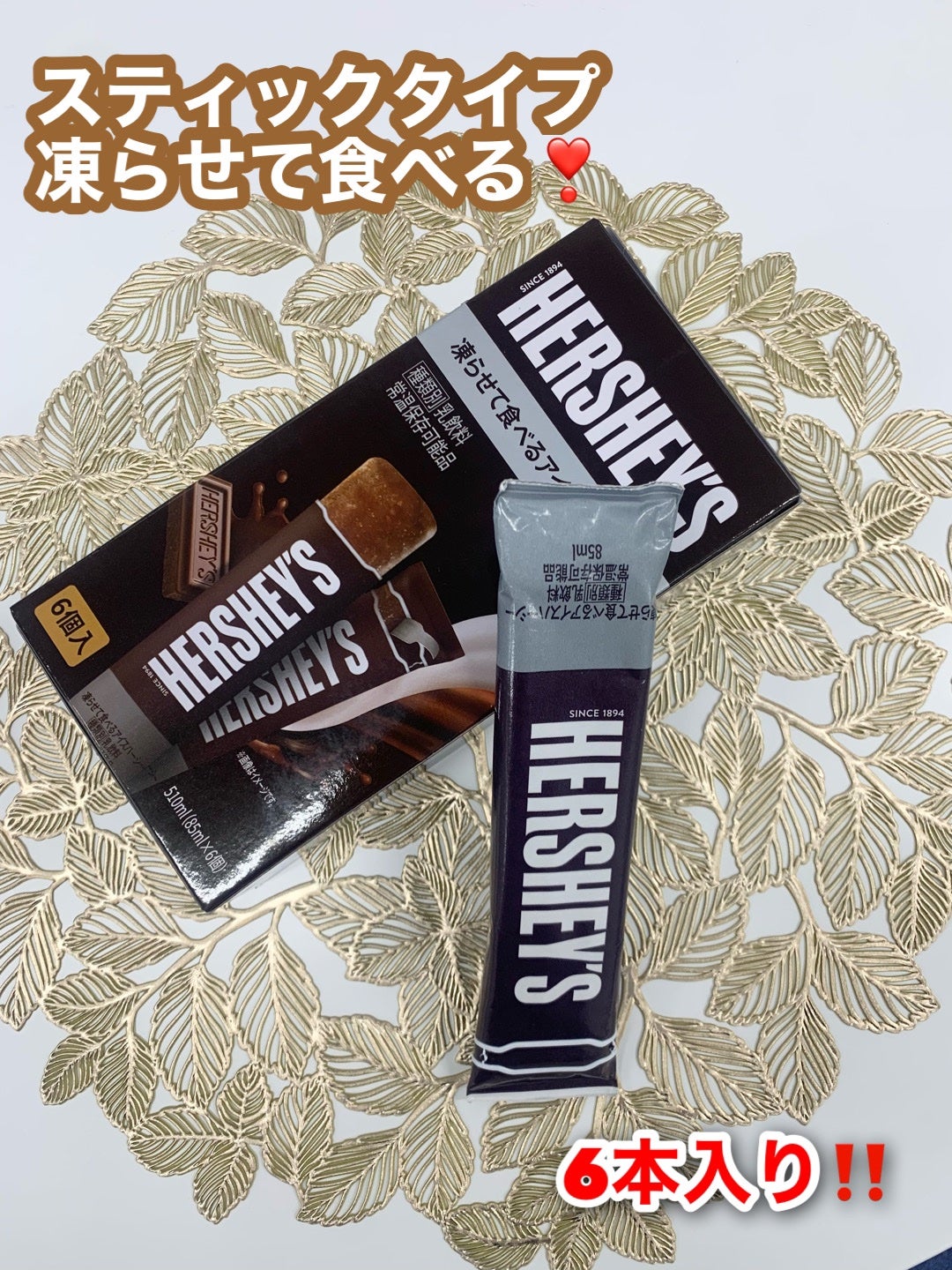 minmin_3030102 フォロバします💕 on LIPS 「ご覧頂きありがとうございます😊@naman_jp様よりご提供頂..」(2枚目)