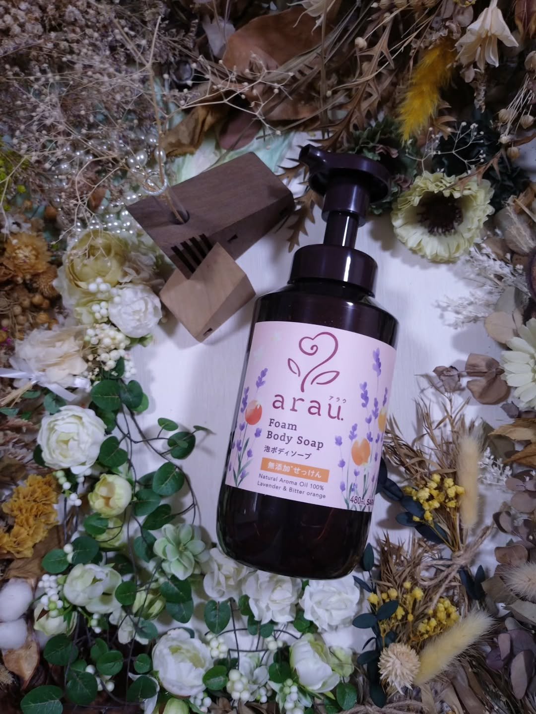 天然アロマオイル100％の香りを

楽しむことが出来て

無添加なところに惹かれた

泡で出てくるボディソープ☁


*…*…*…*…*…*…*…*…*…*…*…*…*…*…*…*…..
アラウ.泡ボディソープ

内容量：480ml   価