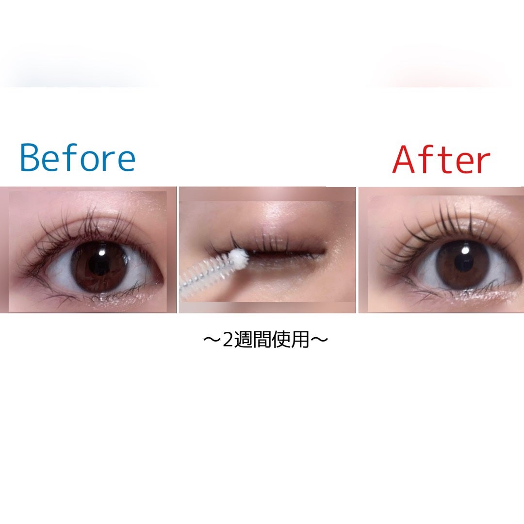 リアルミービオテノールラッシュアップアンプル/ベリサム/まつげ美容液を使ったクチコミ(4枚目)