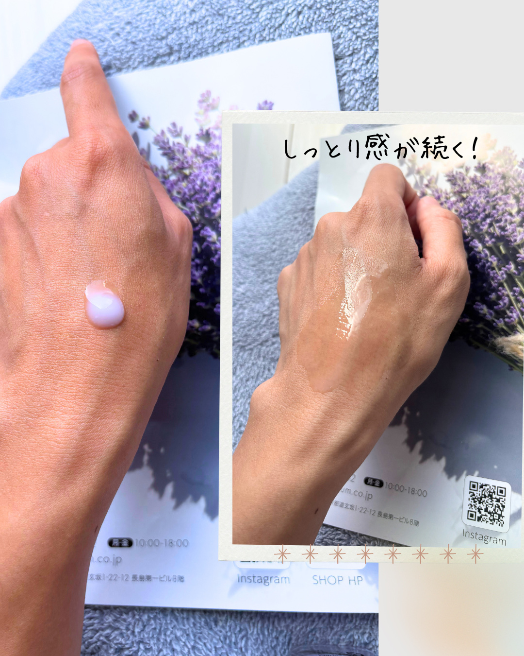 doum timeleap Serum/doum/美容液を使ったクチコミ（3枚目）