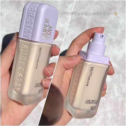 SPステイ ルミマット リキッド ファンデーション/MAYBELLINE NEW YORK/リキッドファンデーションを使ったクチコミ(2枚目)