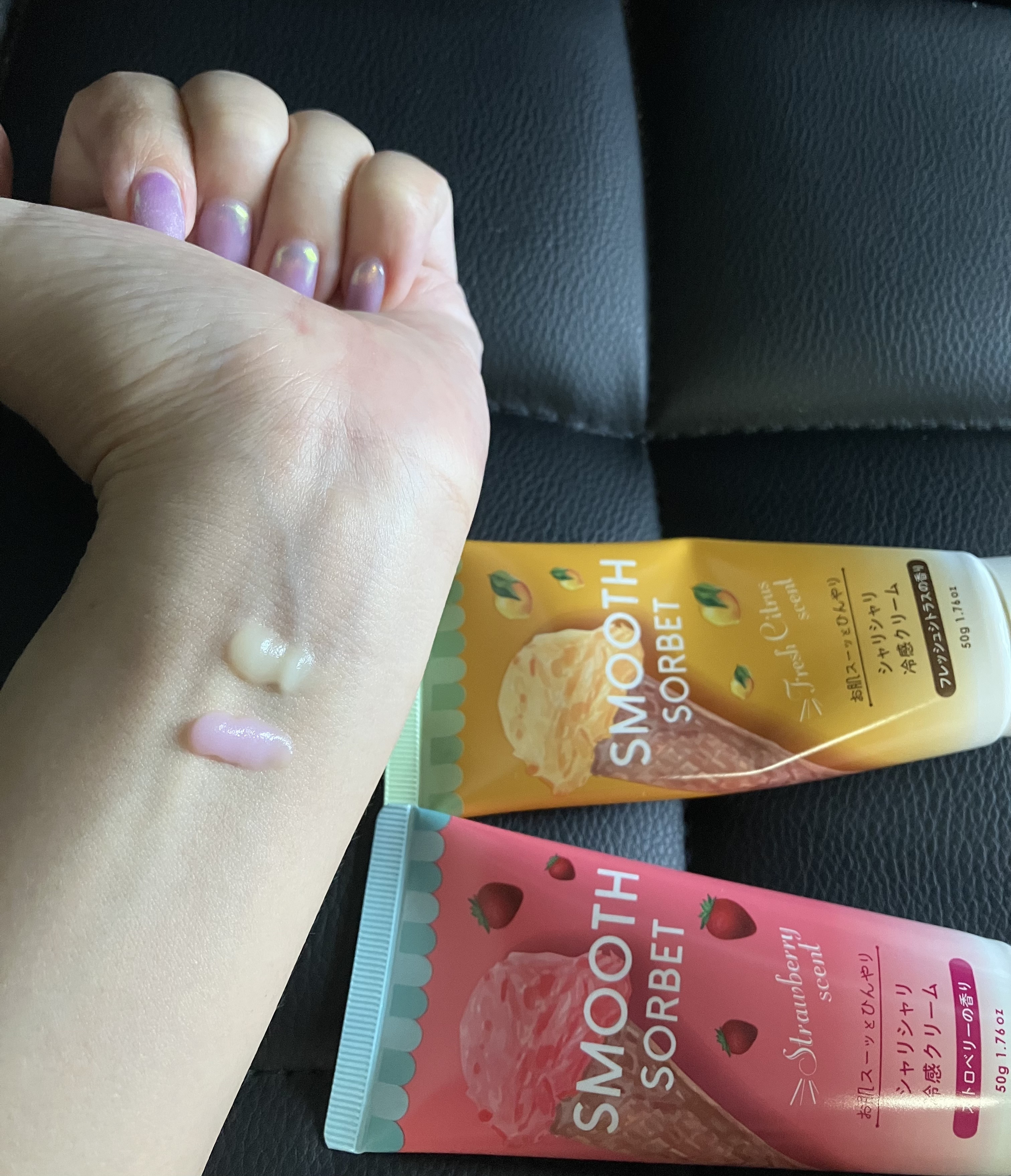 スムースソルベ ストロベリー/DAISO/ボディクリームを使ったクチコミ（2枚目）