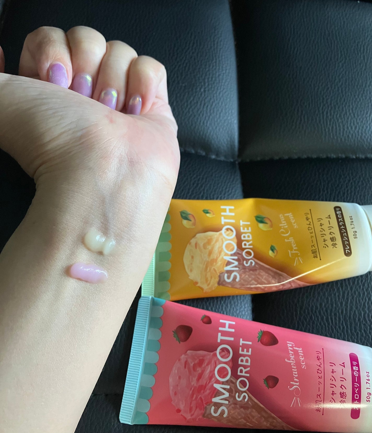 スムースソルベ ストロベリー/DAISO/ボディクリームを使ったクチコミ(2枚目)