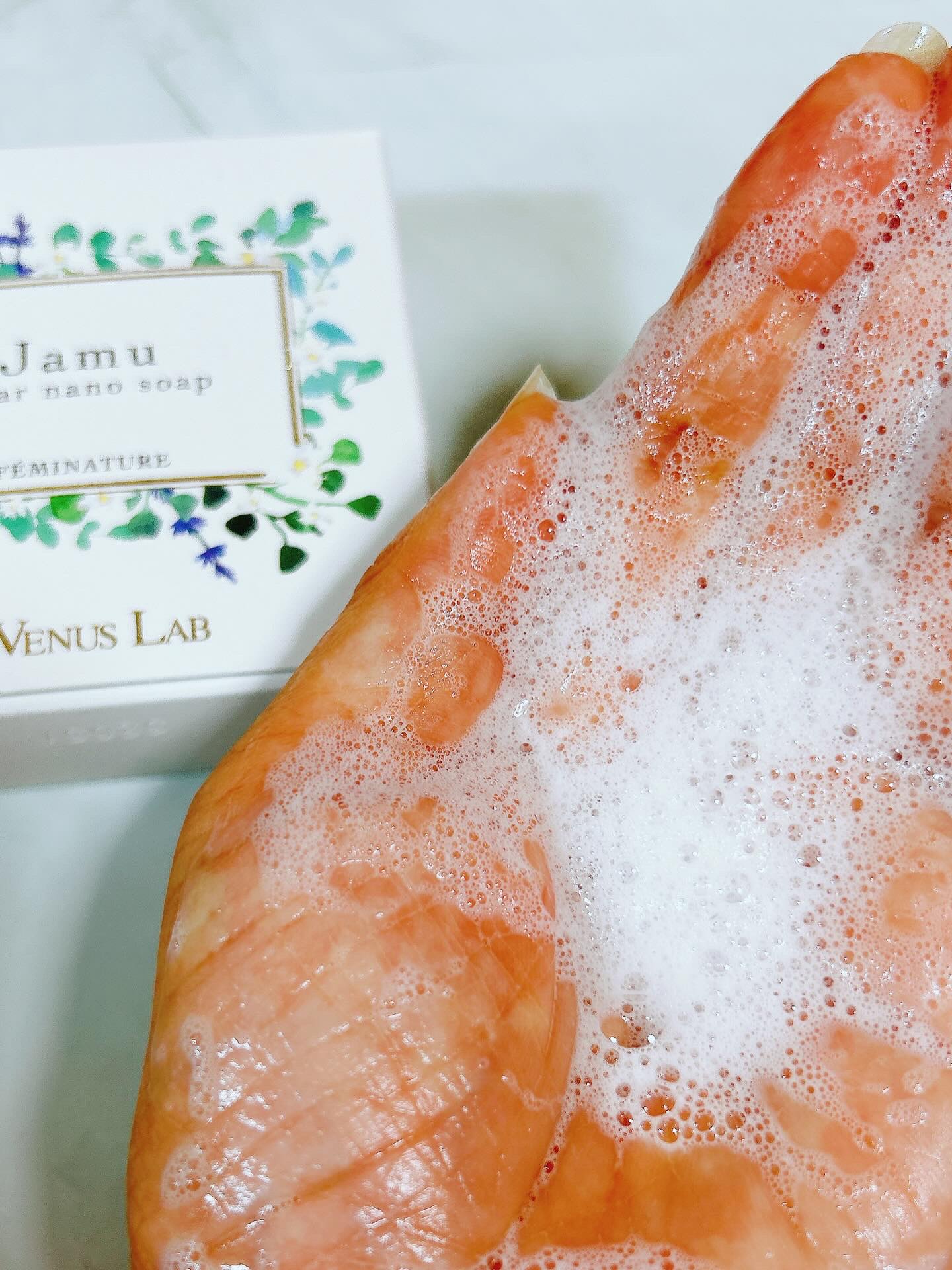 フェミナチュール ジャムウクリアナノソープ/ヴィーナスラボ/デリケートゾーンケアを使ったクチコミ（3枚目）