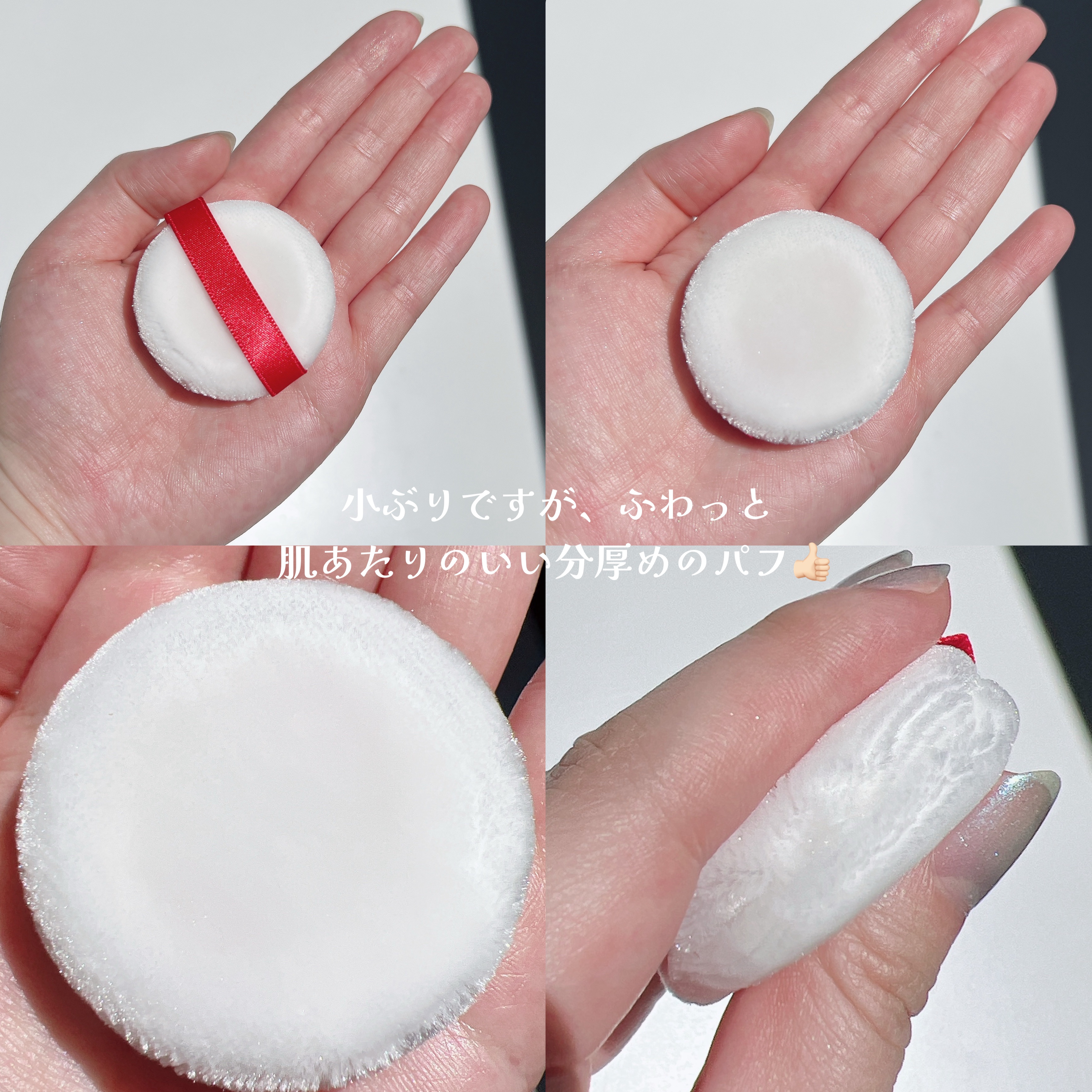 シャイニーパウダー/CHAYA cosme/ルースパウダーを使ったクチコミ（3枚目）