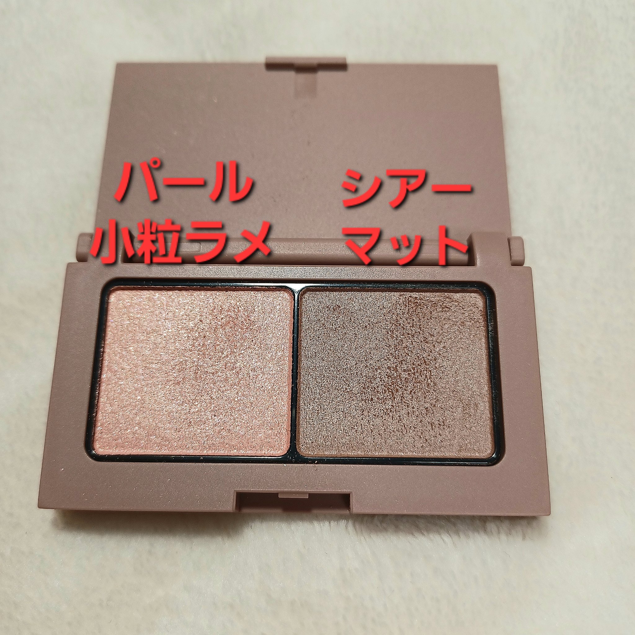 エテュセ アイエディション(カラーパレット)/ettusais/アイシャドウパレットを使ったクチコミ（2枚目）