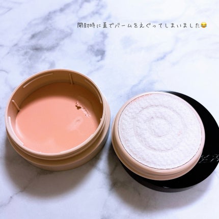 ミルキースキンリメイカー/MAJOLICA MAJORCA/化粧下地を使ったクチコミ(5枚目)