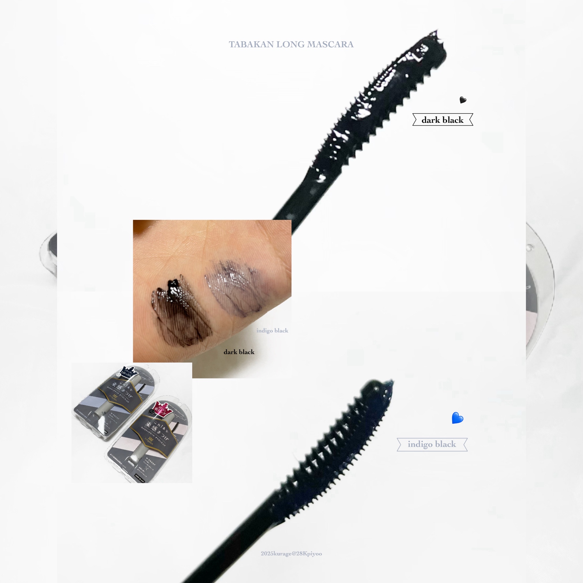 キングダム 束感ロングマスカラ/キングダム/マスカラを使ったクチコミ（2枚目）