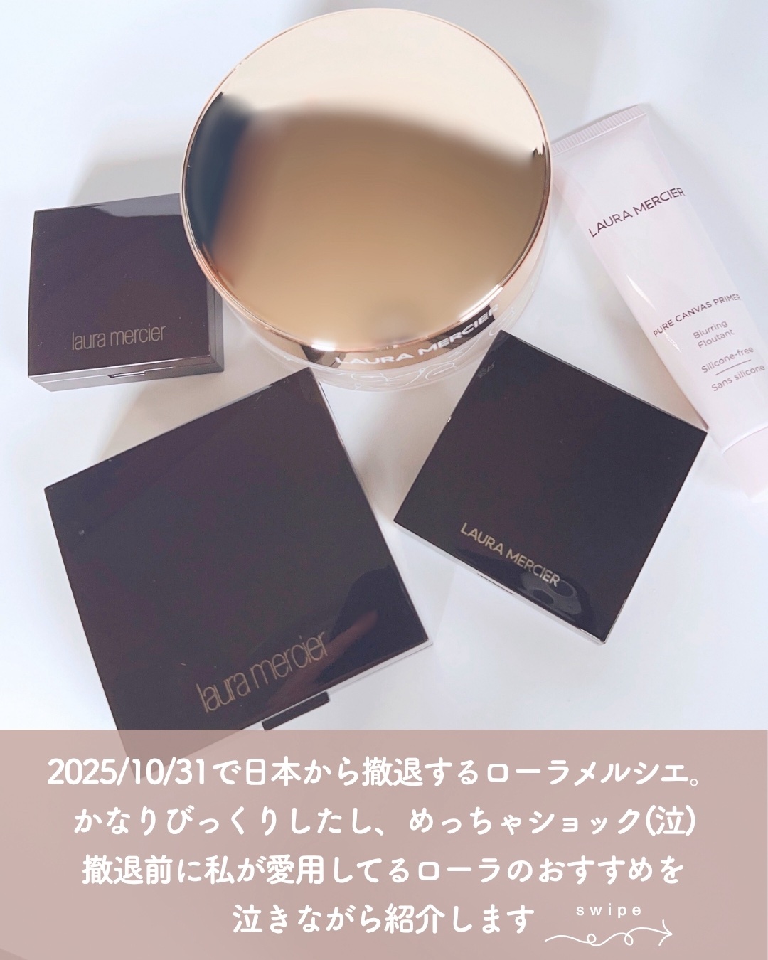 ルースセッティングパウダー トランスルーセント/ローラ メルシエ/ルースパウダーを使ったクチコミ（2枚目）