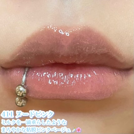 エッセンスリップジェル/TIMAGE/口紅を使ったクチコミ(4枚目)