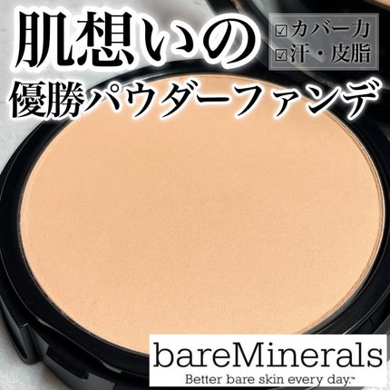 ベアプロ 16HR パウダー ファンデーション/bareMinerals/パウダーファンデーションを使ったクチコミ(1枚目)